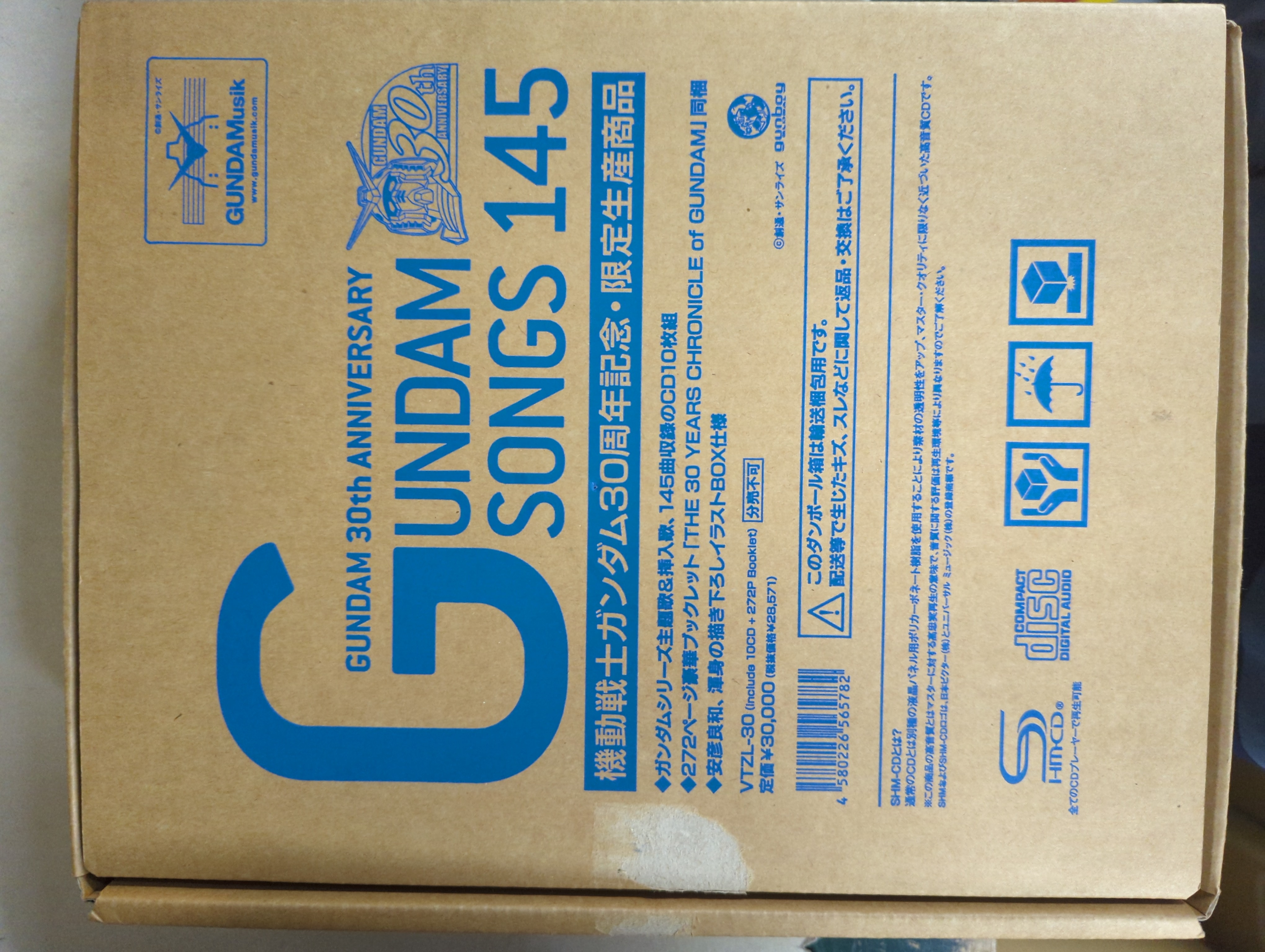 長渕剛・30th.PREMIUM.Box・初回生産限定 : 30th Anniversary BOX from TSUYOSHI NAGABUCHI PREMIUM