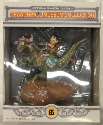 ドラゴンボール ミュージアムコレクション 拾壱 11 孫悟空&恐竜 ドラゴンボール ミュージアムコレクション 拾壱 11 孫悟空&恐竜