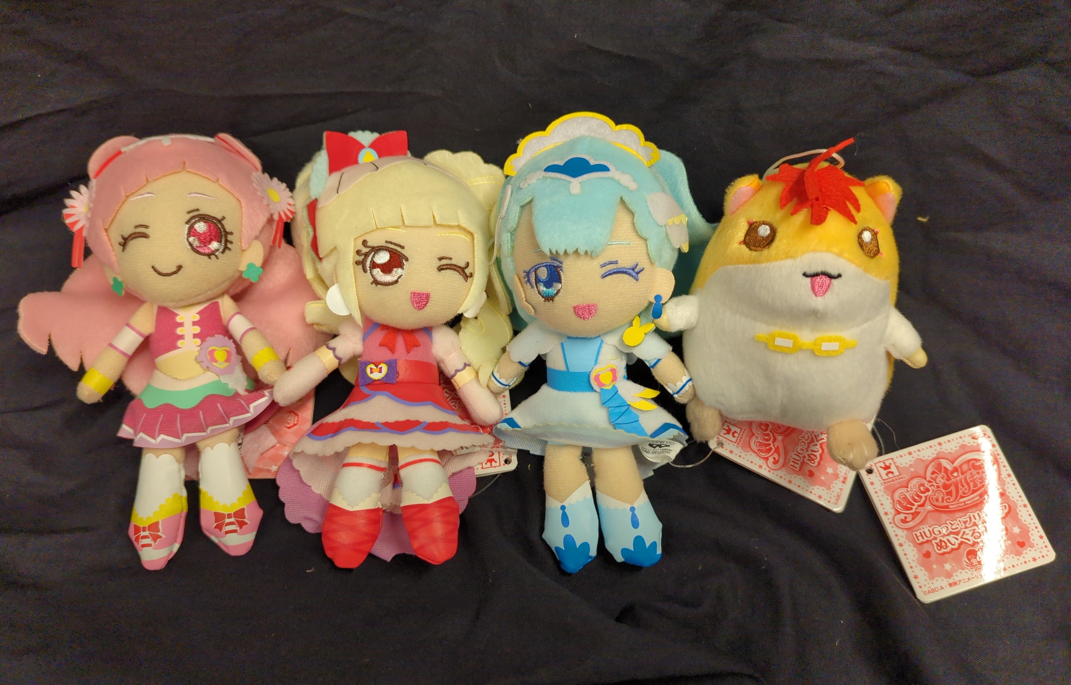 バンプレスト ぬいぐるみ4 HUGっと!プリキュア 全4種セット 