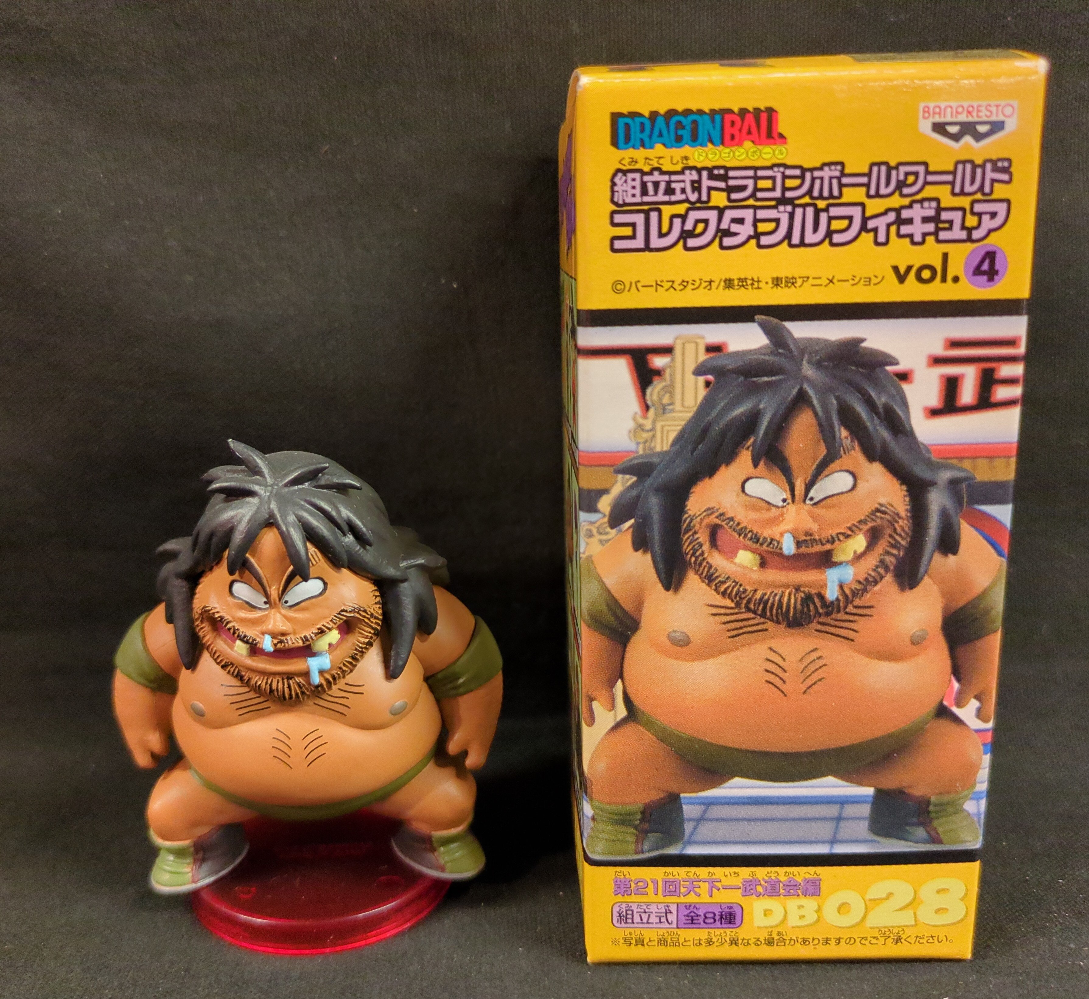 バンプレスト WCF ドラゴンボール vol.4 第21回天下一武道会編 DB028 バクテリアン | まんだらけ Mandarake