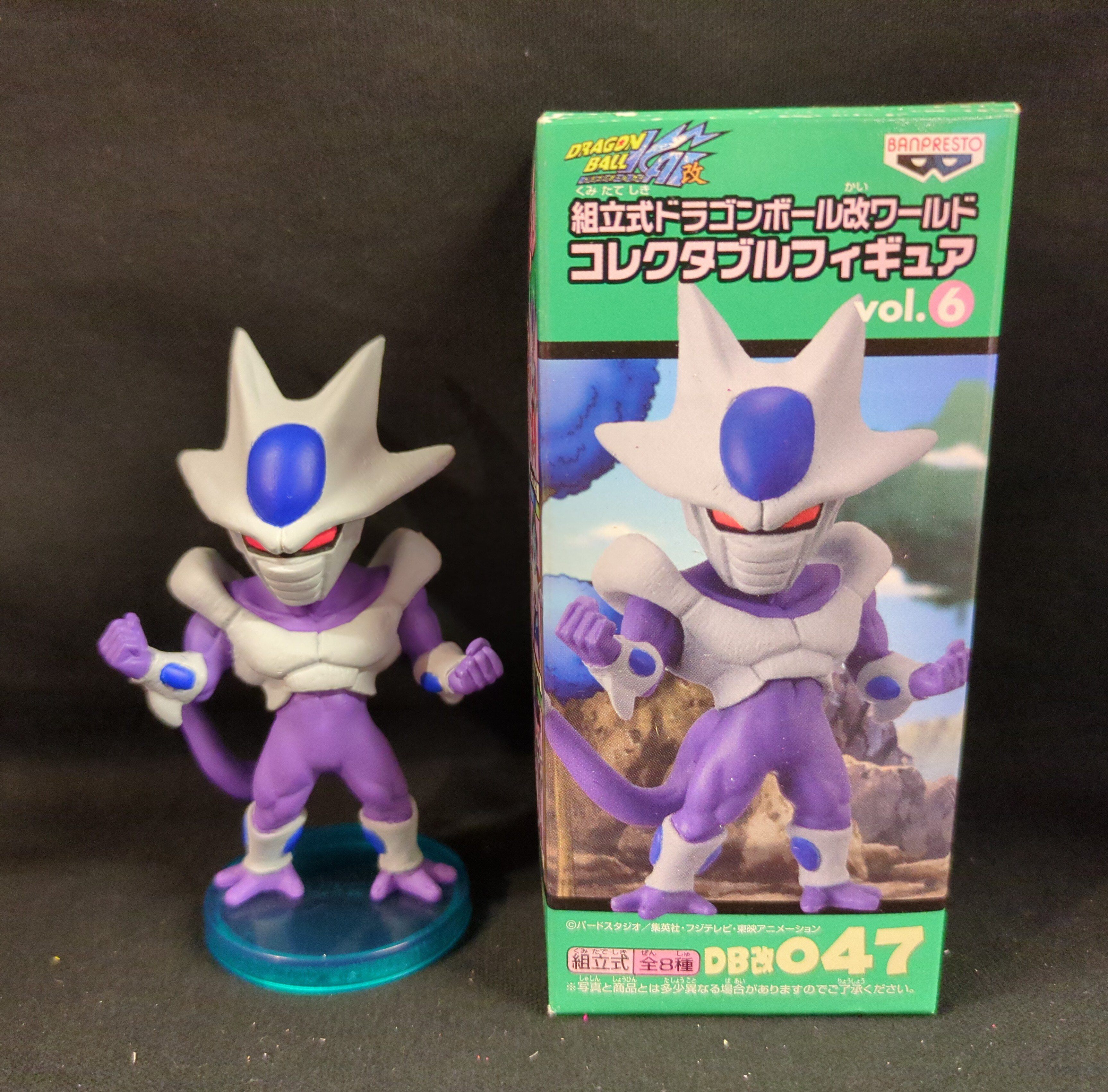 未開封品】組立式ドラゴンボール改 ワーコレ vol.6(クウラ)