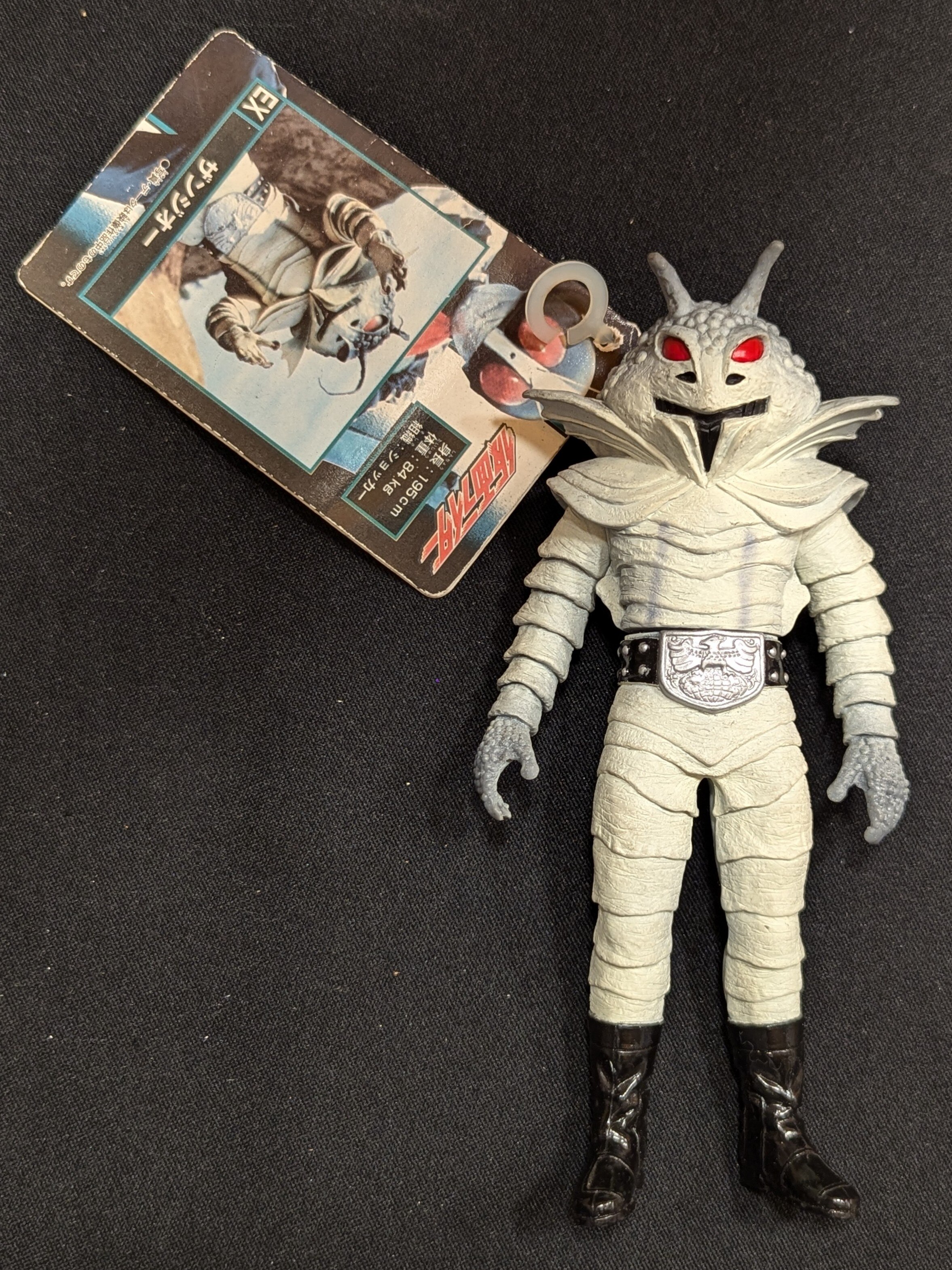 現状品/仮面ライダー怪人シリーズEX ザンジオー ソフビ - 怪人
