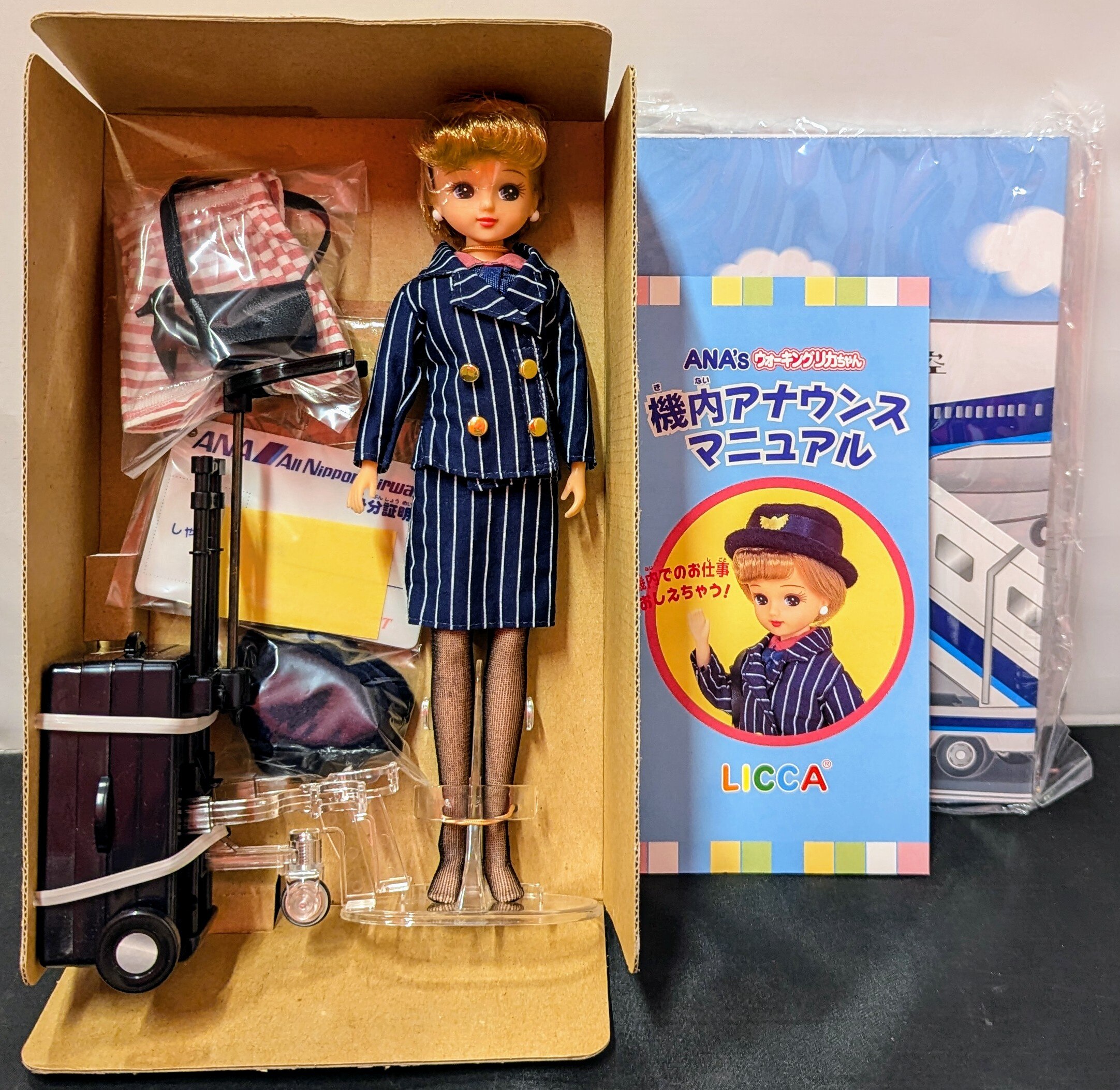 タカラ リカちゃん ANA'sウォーキングリカちゃん | まんだらけ Mandarake
