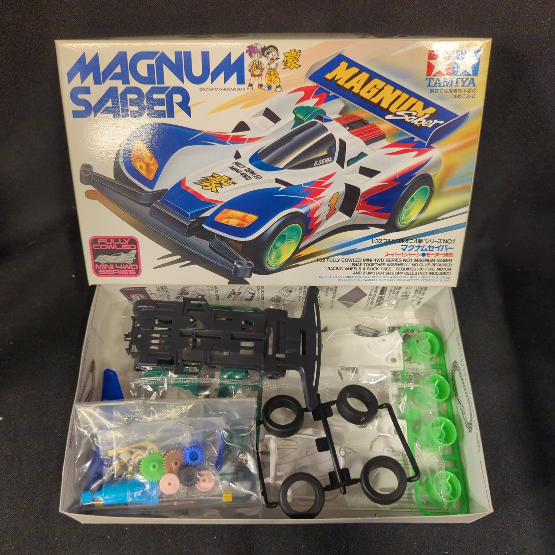 Tamiya Fully Cowled Mini 4WD No.1 Made in Japan/Resale Edition Magnum Saber  (Super 1 chassis) 19401 | MANDARAKE 在线商店