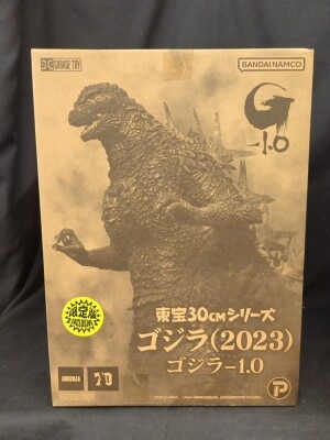 ゴジラ 1993 東宝30cmシリーズ 拘ら ゴジラ・ストア限定 エクス