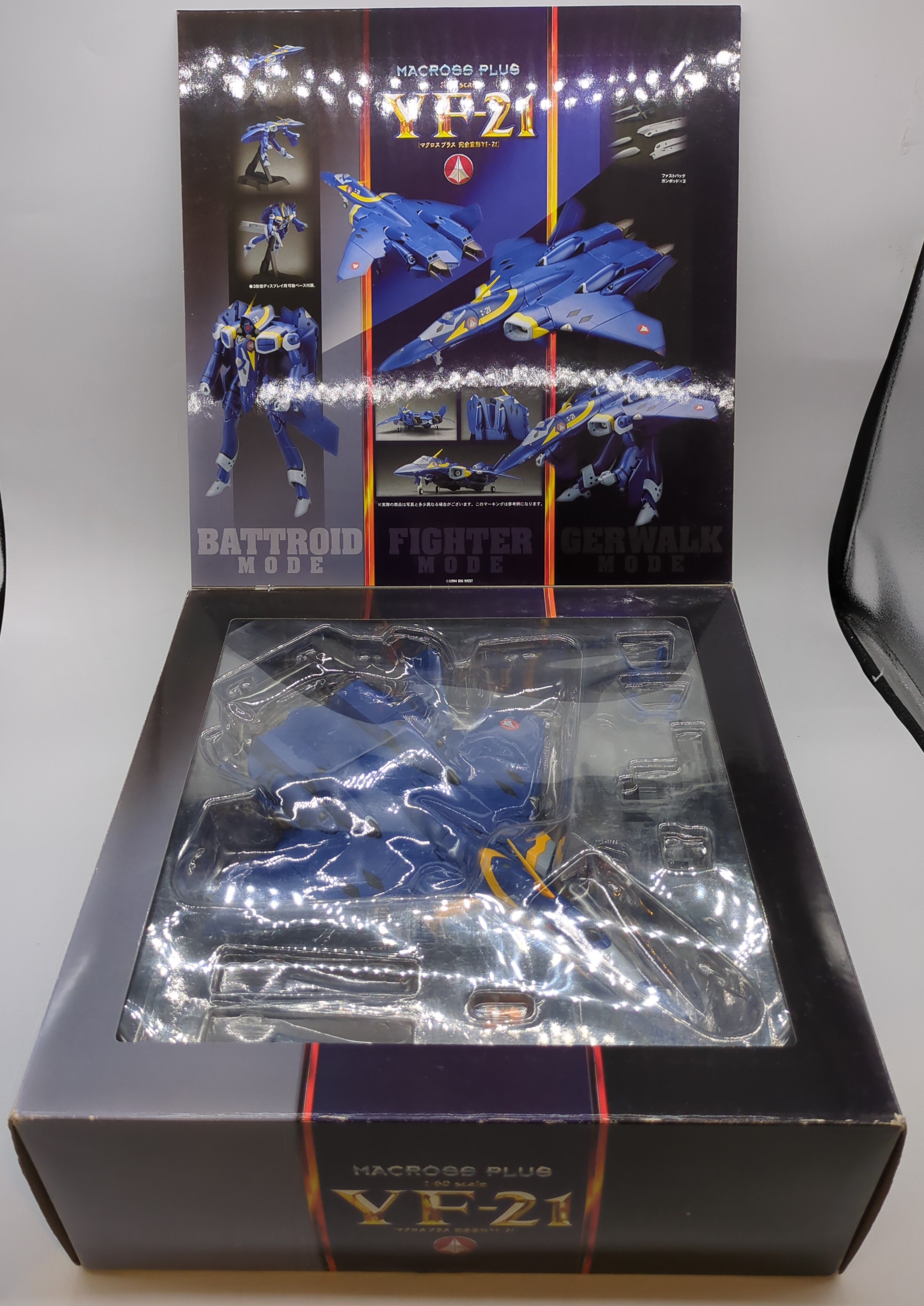 YAMATO 1/60スケール YF-21 マクロスプラス 完全変形 【公式通販】