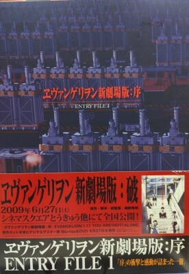 あしたのジョー 2 TV版 前編1話ー25話 話 講談社 少年マガジン