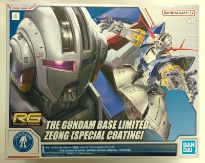 バンダイ HG BUILD FIGHTERS 1/144 ガンダムビルドファイターズ