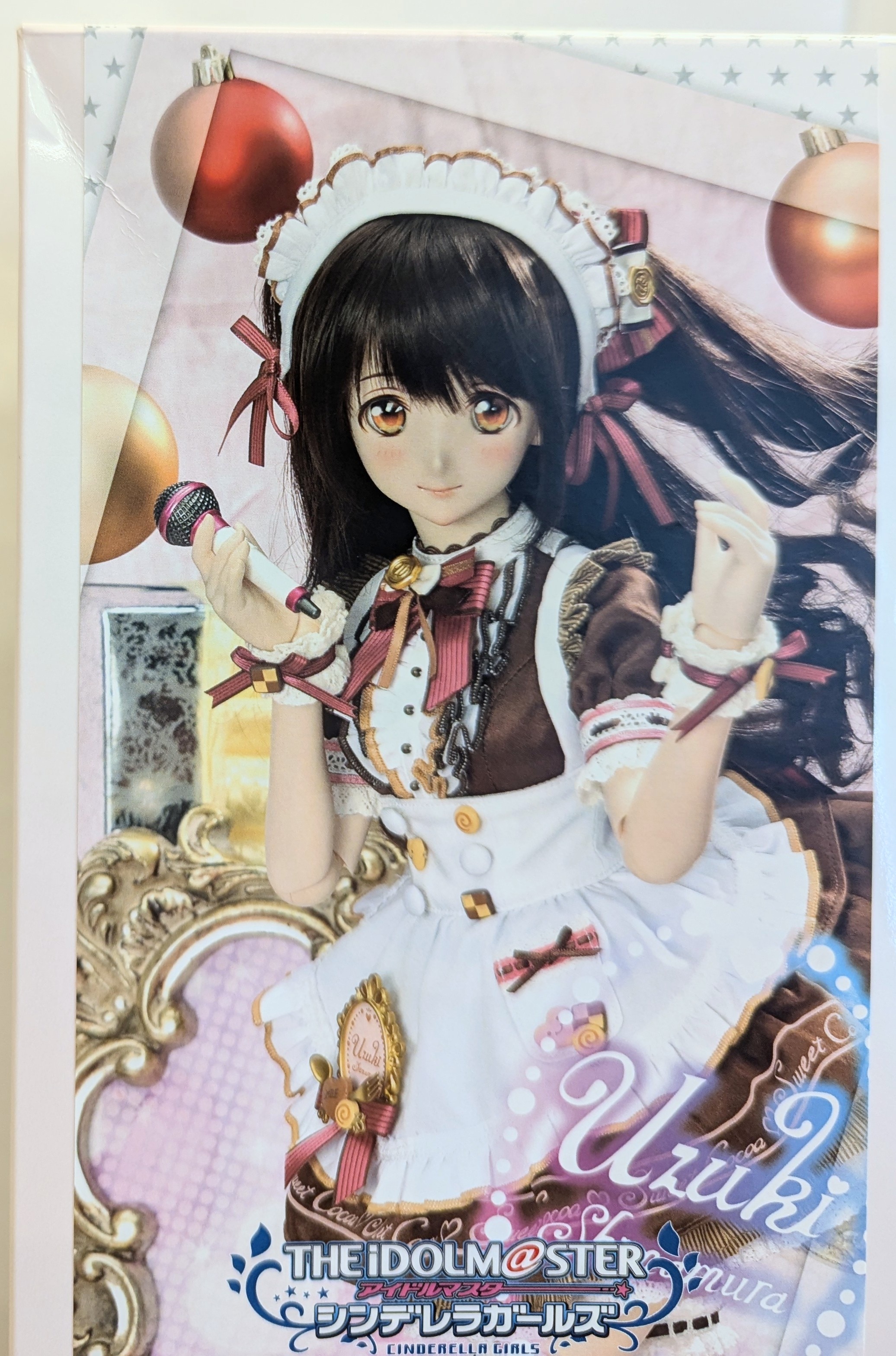 ボークス ふさわしかっ ドルフィードリームシスター DDS アイドルマスター シンデレラガールズ 島村卯月 (旧版)