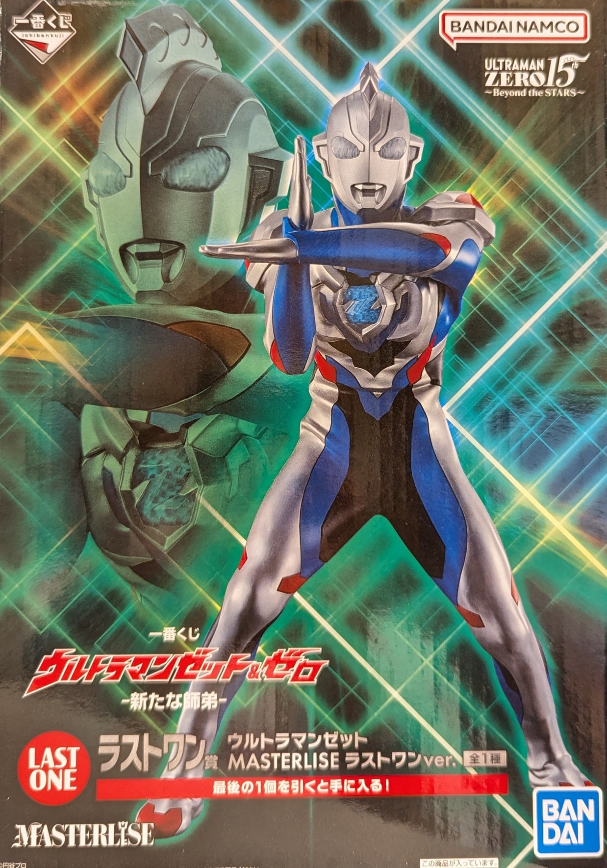 BANDAI SPIRITS 一番くじ ウルトラマンゼット&ゼロ 新たな師弟 ラストワン賞 ウルトラマンゼット ラストワンver. MASTERLISE  | まんだらけ Mandarake