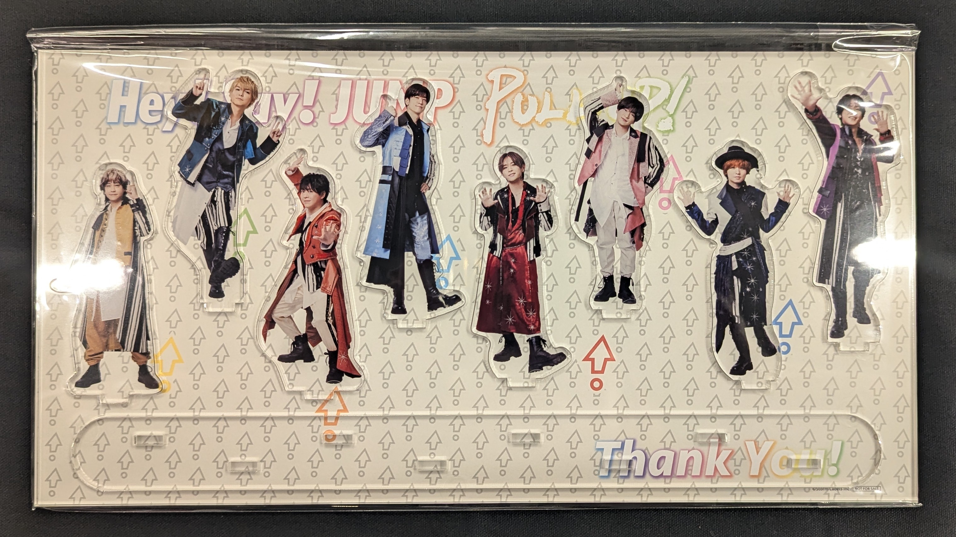 Hey!Say!JUMP PULL UP! キャンペーンお家にJUMP賞 アクリル