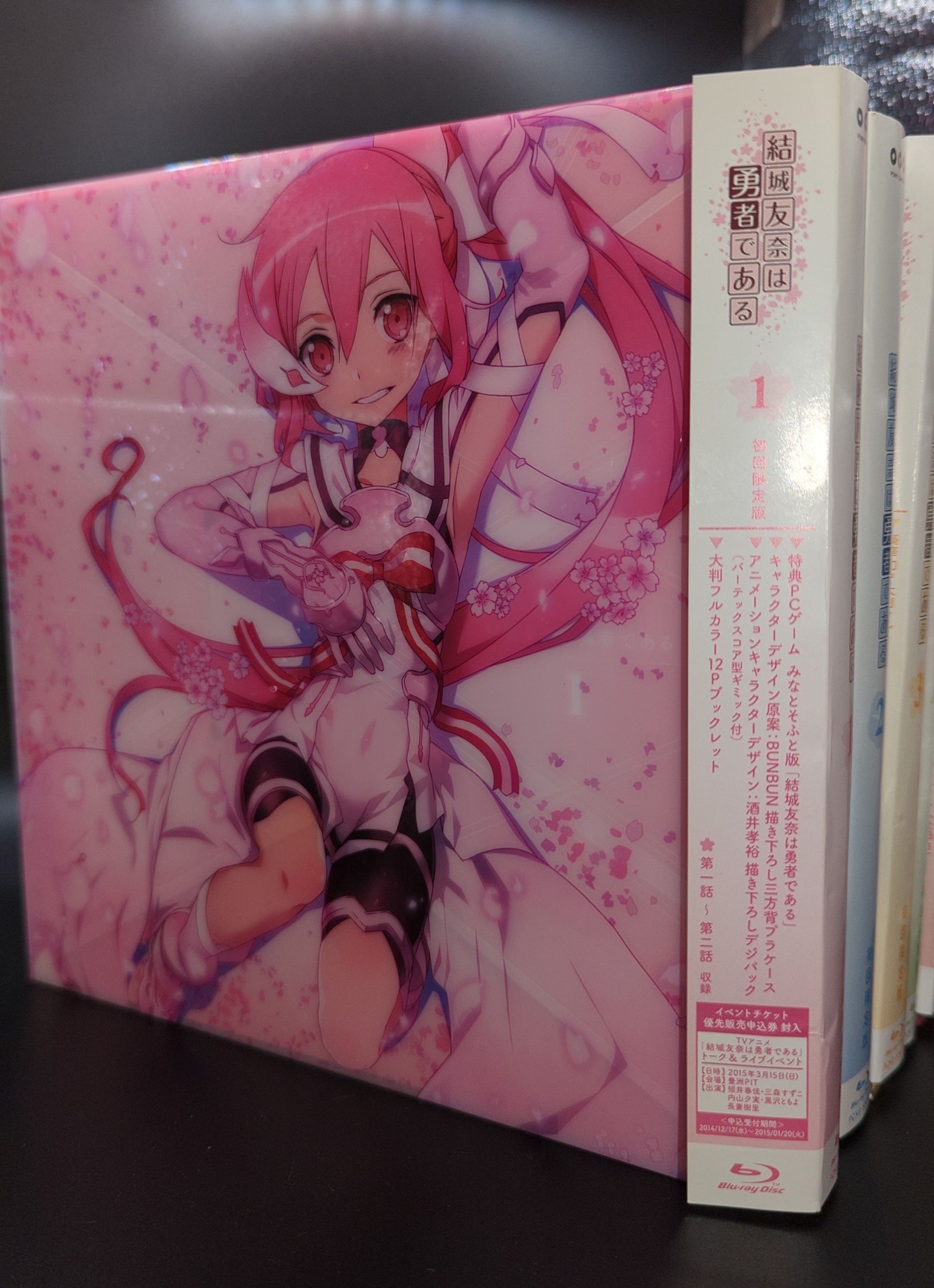最大12%OFFクーポン 結城友奈は勇者である ブルーレイ 全6巻セット 初回盤 Blu-ray アニメ