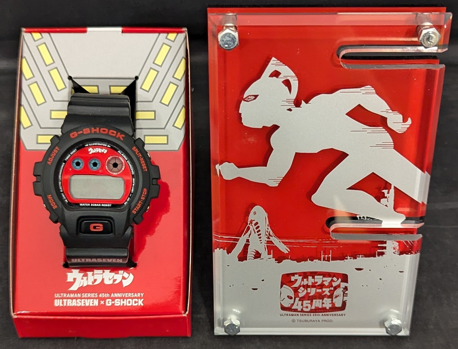 G shock ultraman 45th anniversary clearance