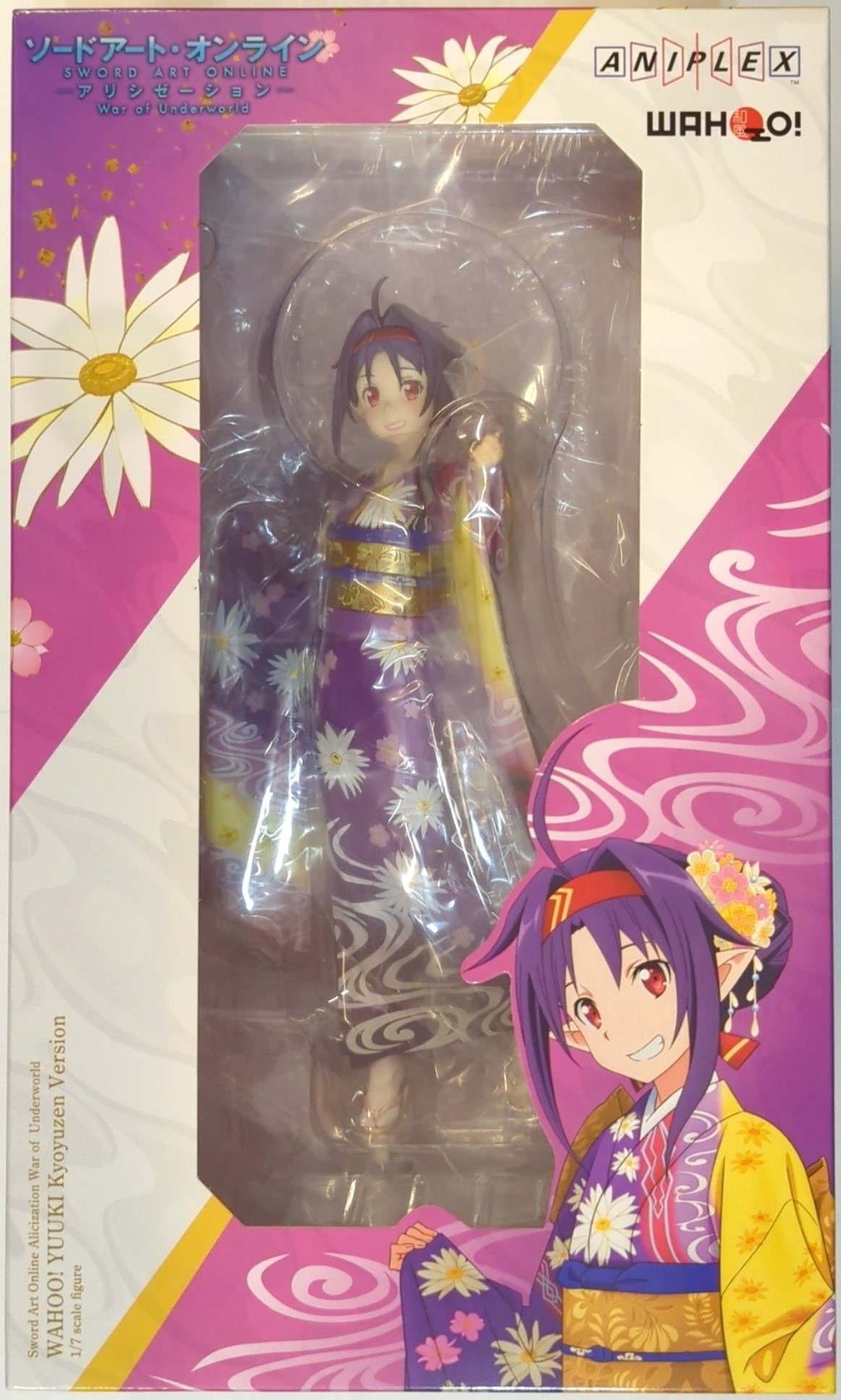 アニプレックス WAHOO!/ソードアート・オンライン アリシゼーション War of Underworld【ユウキ 京友禅ver.  特典無/YUUKI -Kyoyuzen Ver.-(without bonus items)】 | まんだらけ Mandarake