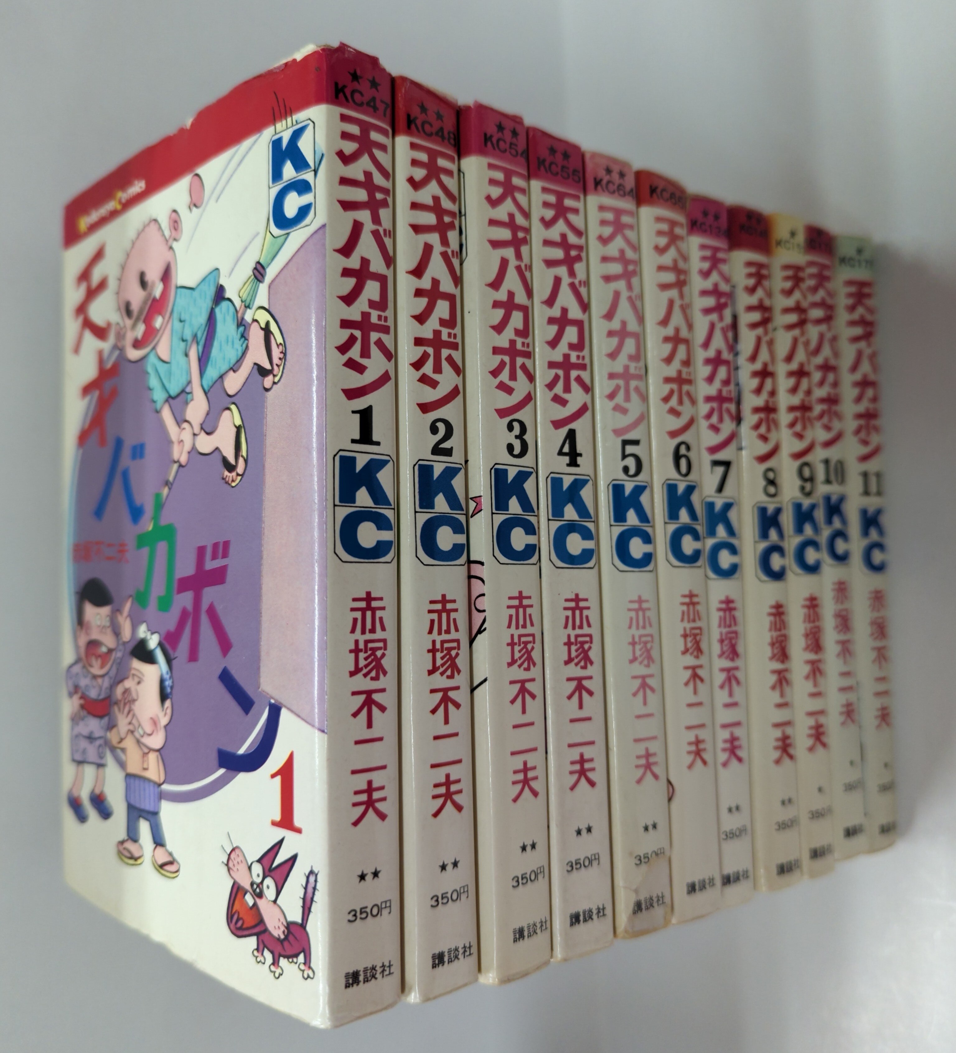 講談社 マガジンKC(新マーク) 赤塚不二夫 天才バカボン 全22巻 再版セット | まんだらけ Mandarake