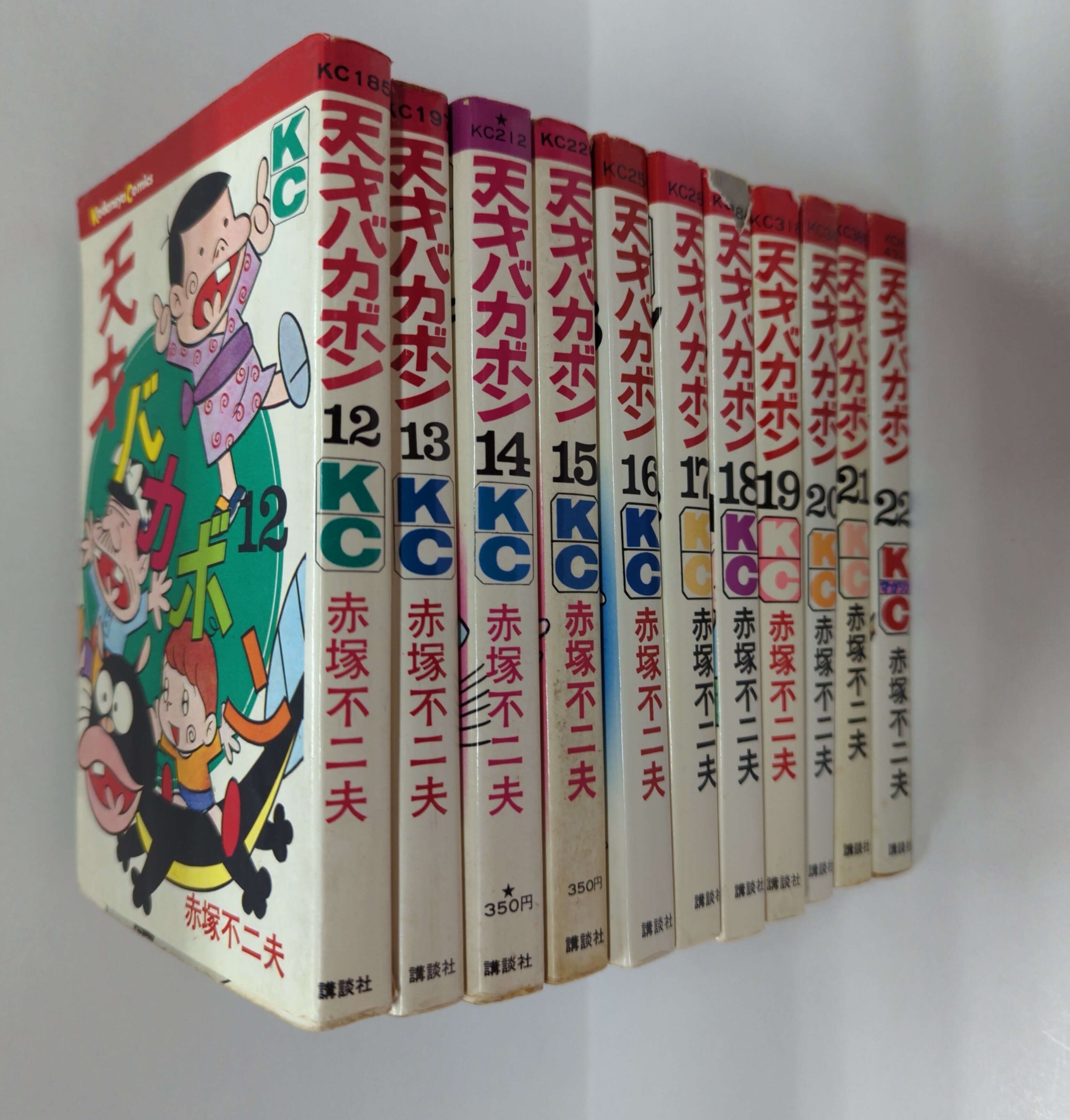 講談社 マガジンKC(新マーク) 赤塚不二夫 天才バカボン 全22巻 再版セット | まんだらけ Mandarake
