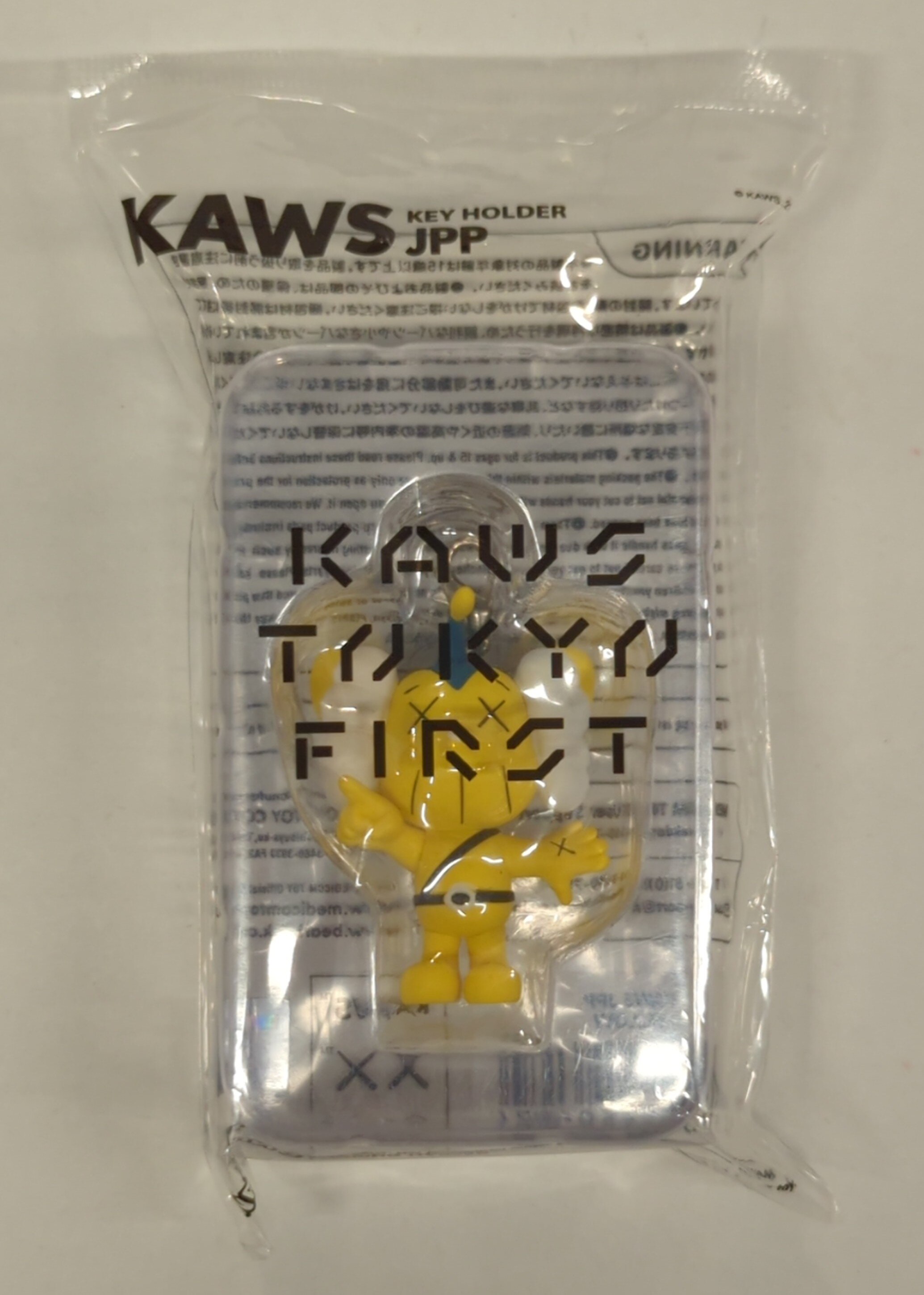 KAWS TOKYO FIRST KAWS HOLDERアウトレット ストア