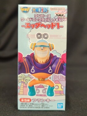 まんだらけ コンプレックス 7F バンダイ 超獣戦隊ライブマン