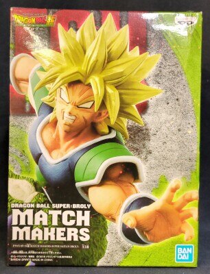 BANDAI SPIRITS MATCH MAKERS SUPER SAIYAN BROLY 超サイヤ人 ブロリー
