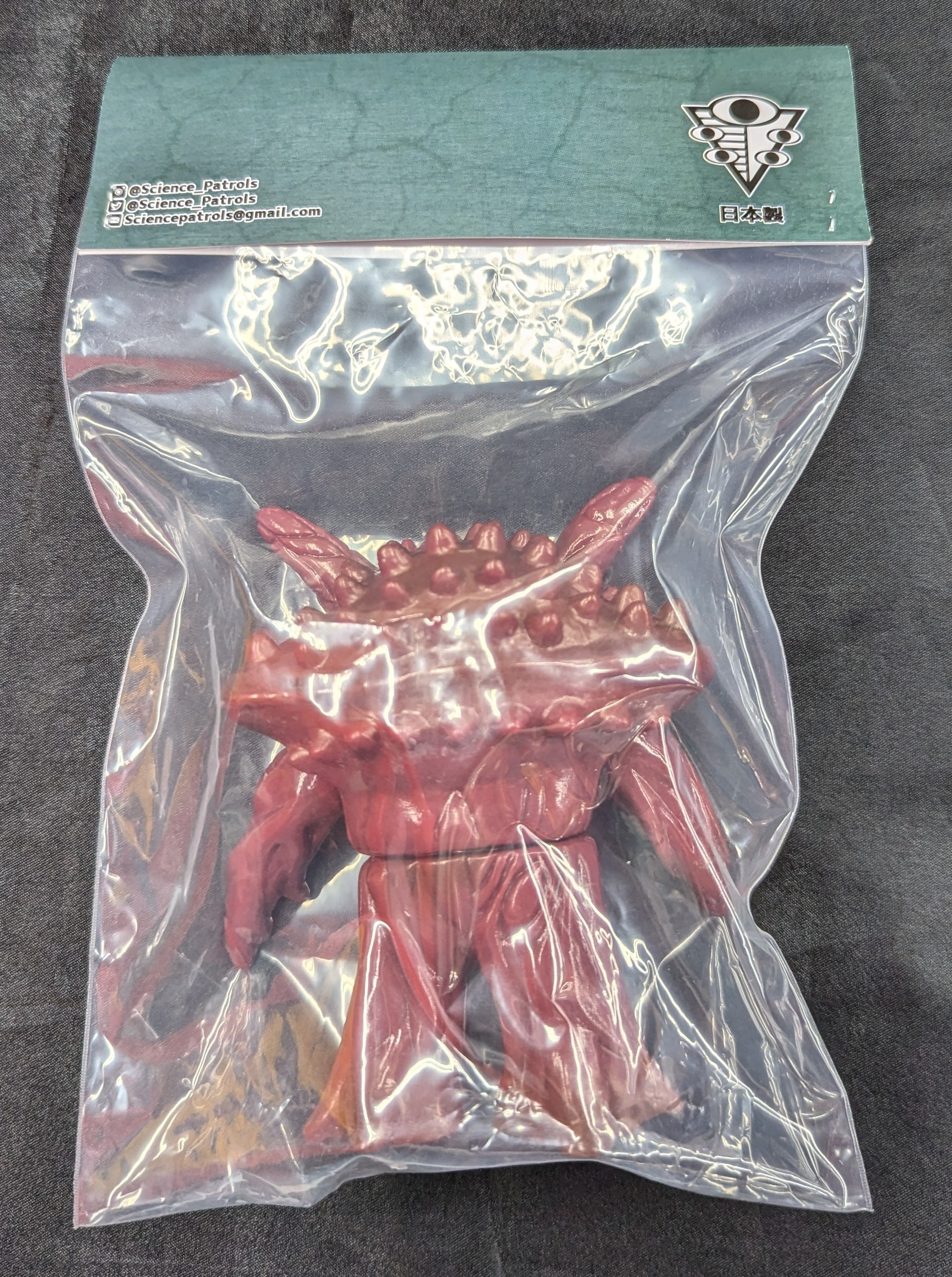 Science Patrol ウルトラ怪獣シリーズ 円谷プロ ガンQ WF2022冬