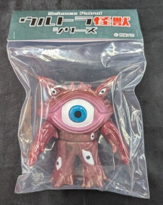 ナメゴン 1/250 ボークス レジンキャストキット 残す Jr