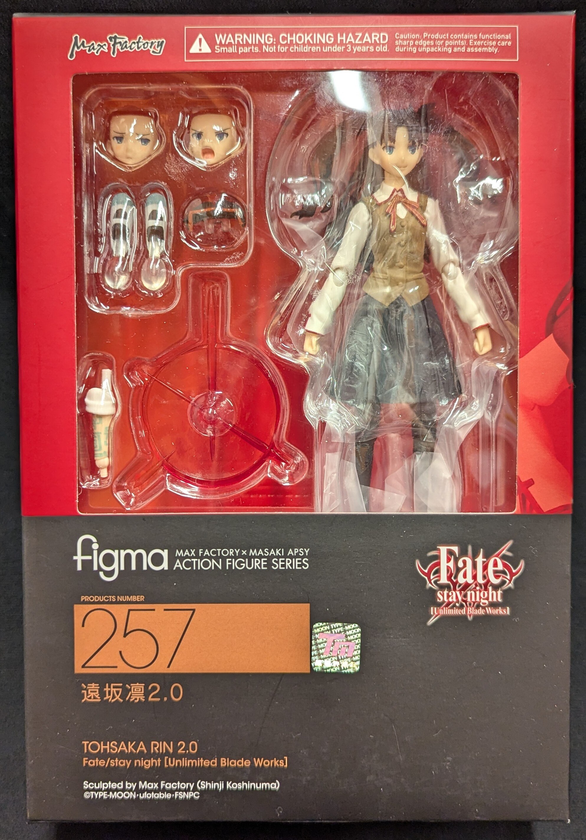 中古】figma-257 遠坂凛2.0 Fate/stay night [Unlimited Blade