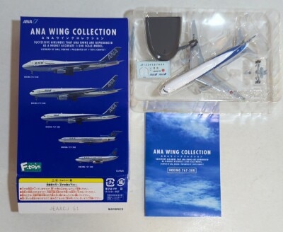 ANA 777-300 JA753A 全日空 ボーイング 怒 1:400 ph