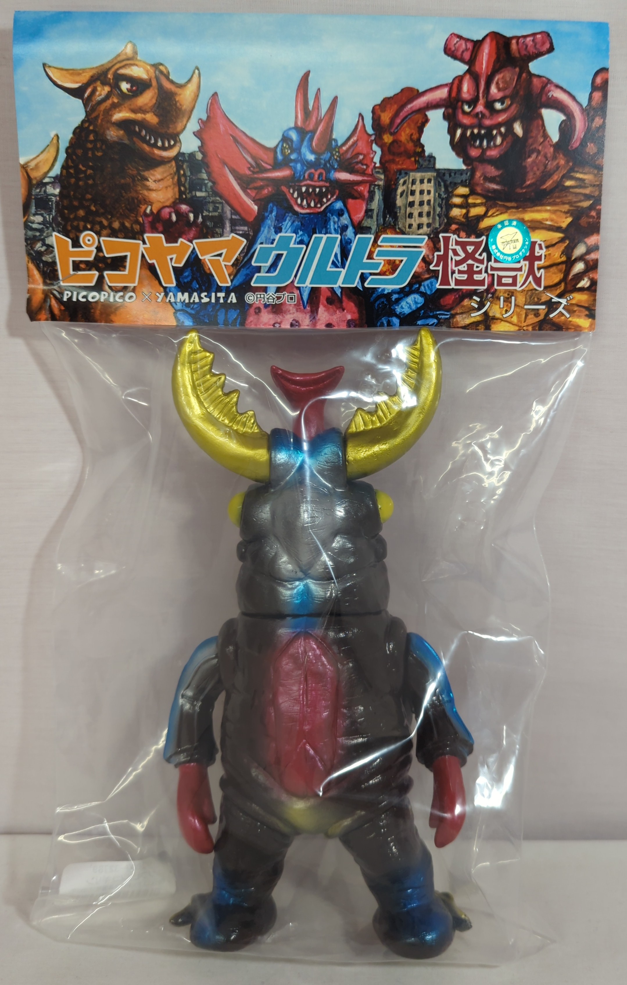 【即日発送】 海外輸入】 ウルトラ ウルトラマンoneup開封 ランページトイズ 特撮