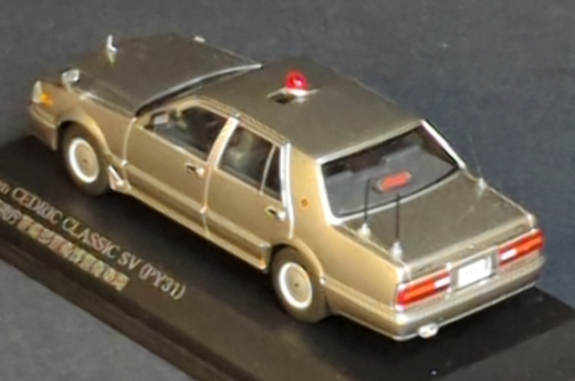 ヒコセブン 1/43 RAI'S 日産 セドリック CLASSIC SV (PY31) 1999 警視庁警備部警衛課警衛車 7439904 |  まんだらけ Mandarake