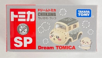TOMYTEC トミカリミテッドヴィンテージNEO メルセデス ベンツ