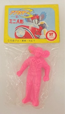 ブルマァク・タカトク アクマイザー ソフビセット （まんだらけ
