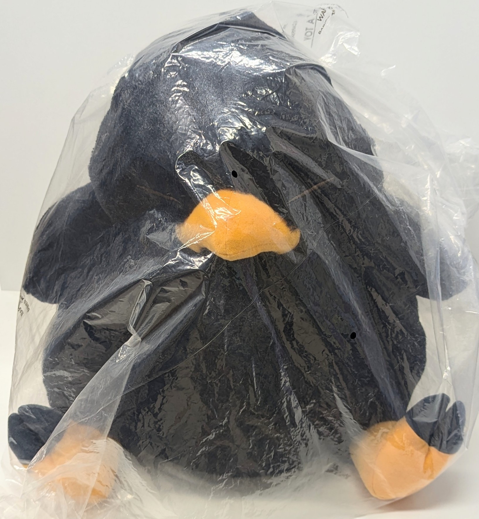 未開封 でぶ黒チョコボ ぬいぐるみ FF14 推奨PC 購入特典