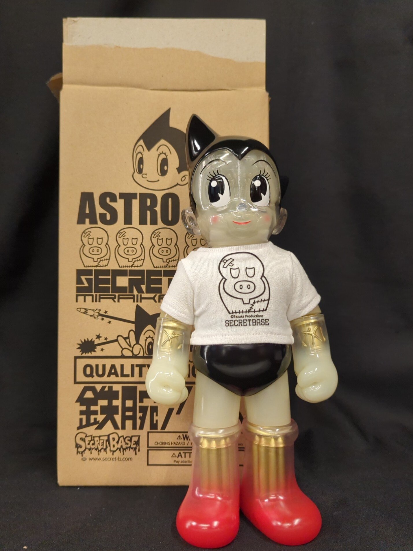 SECRETBASE Tezuka Productions Middle SCALE Astro Boy