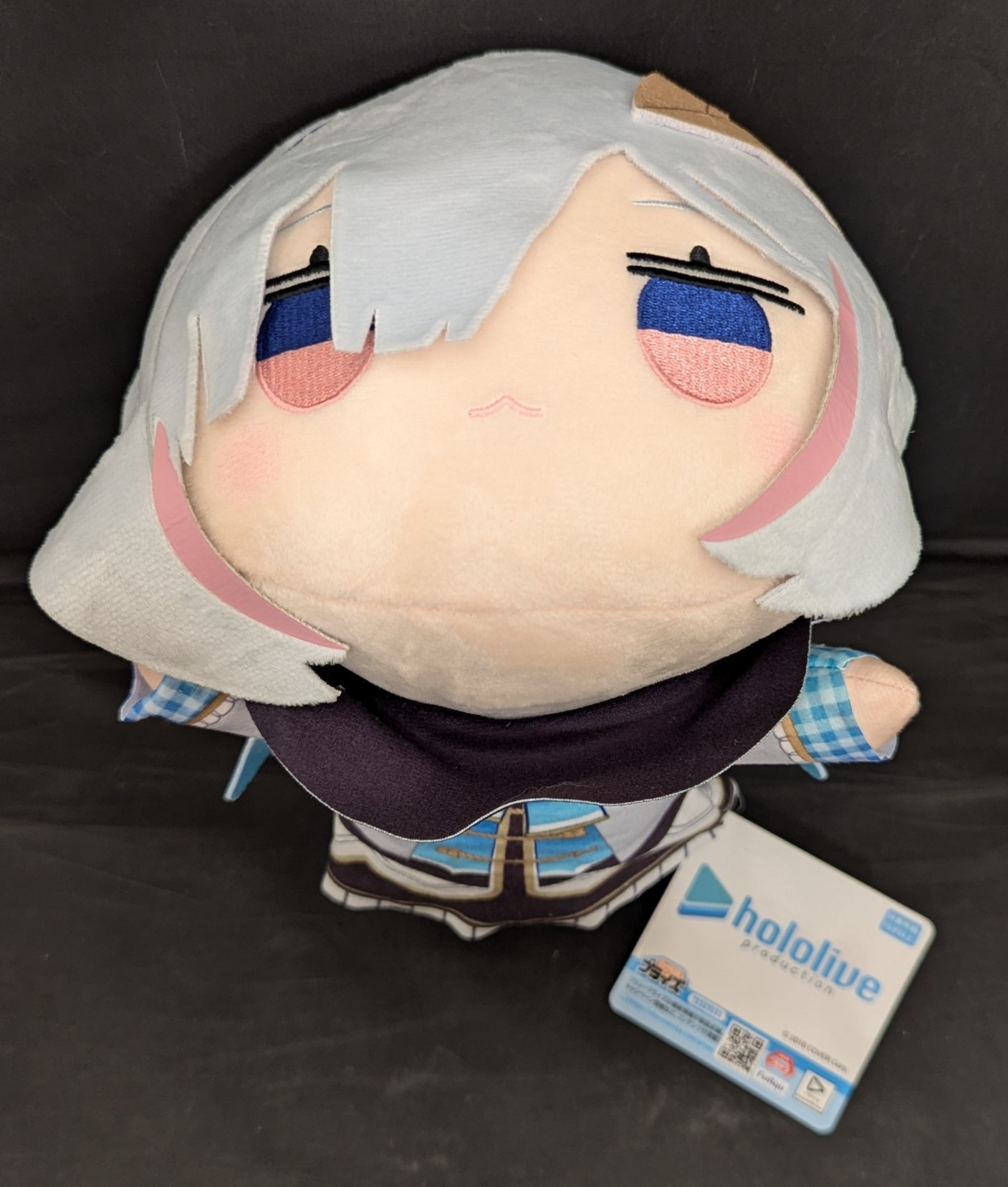 【時間指定不可】 フリュー 寝そべりぬいぐるみ ホロライブプロダクション 天音 ぬいぐるみ