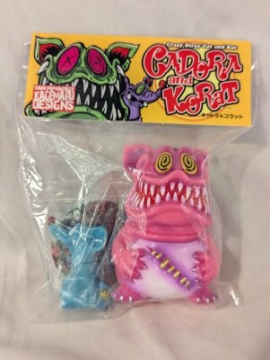 カゲマルデザイン KAGEMARU DESIGNS キャドラ 末永く コラット ソフビ