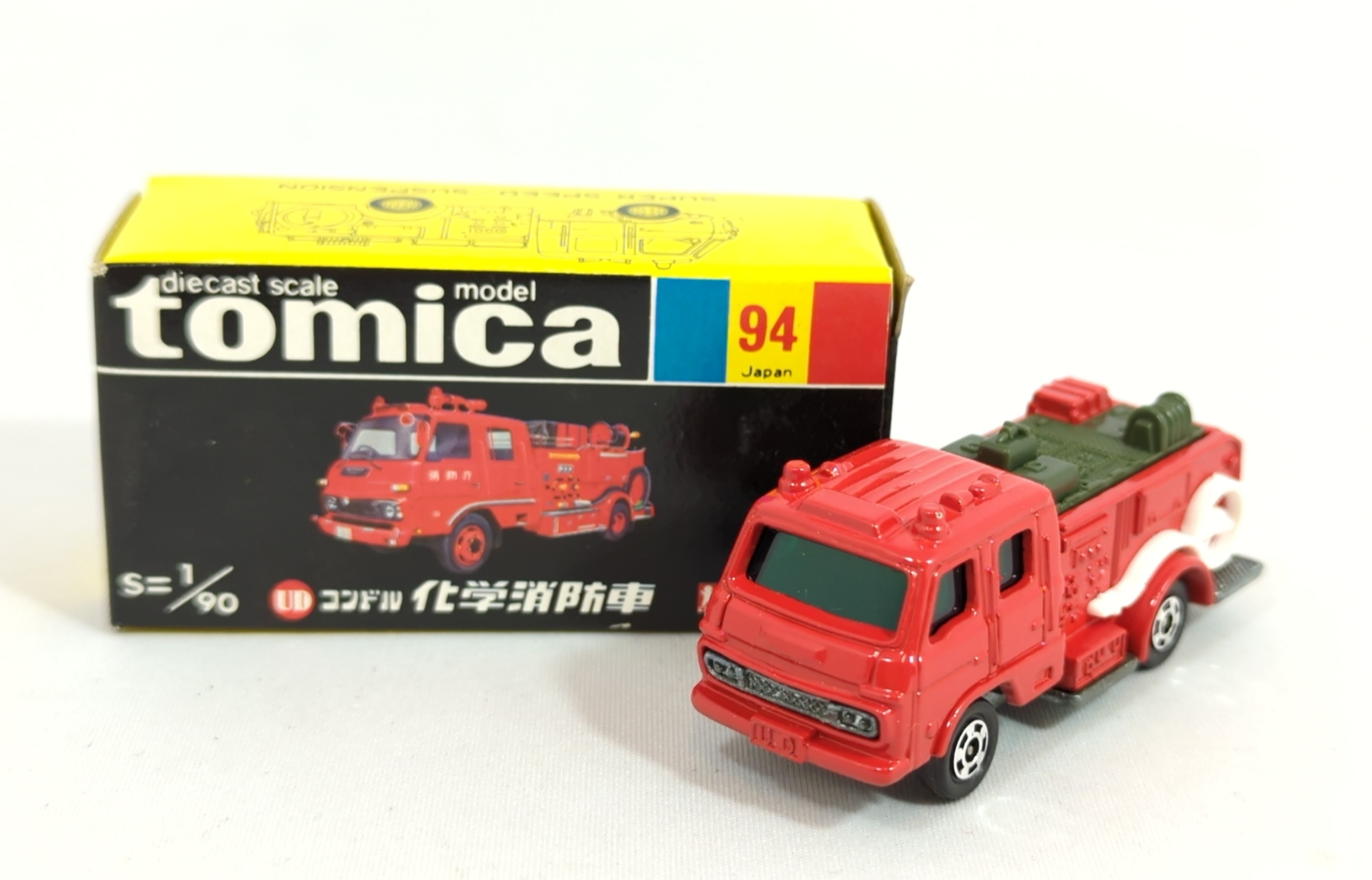 トミカ 黒箱 94-2 日産 ディーゼル コンドル 化学 消防車 (化学