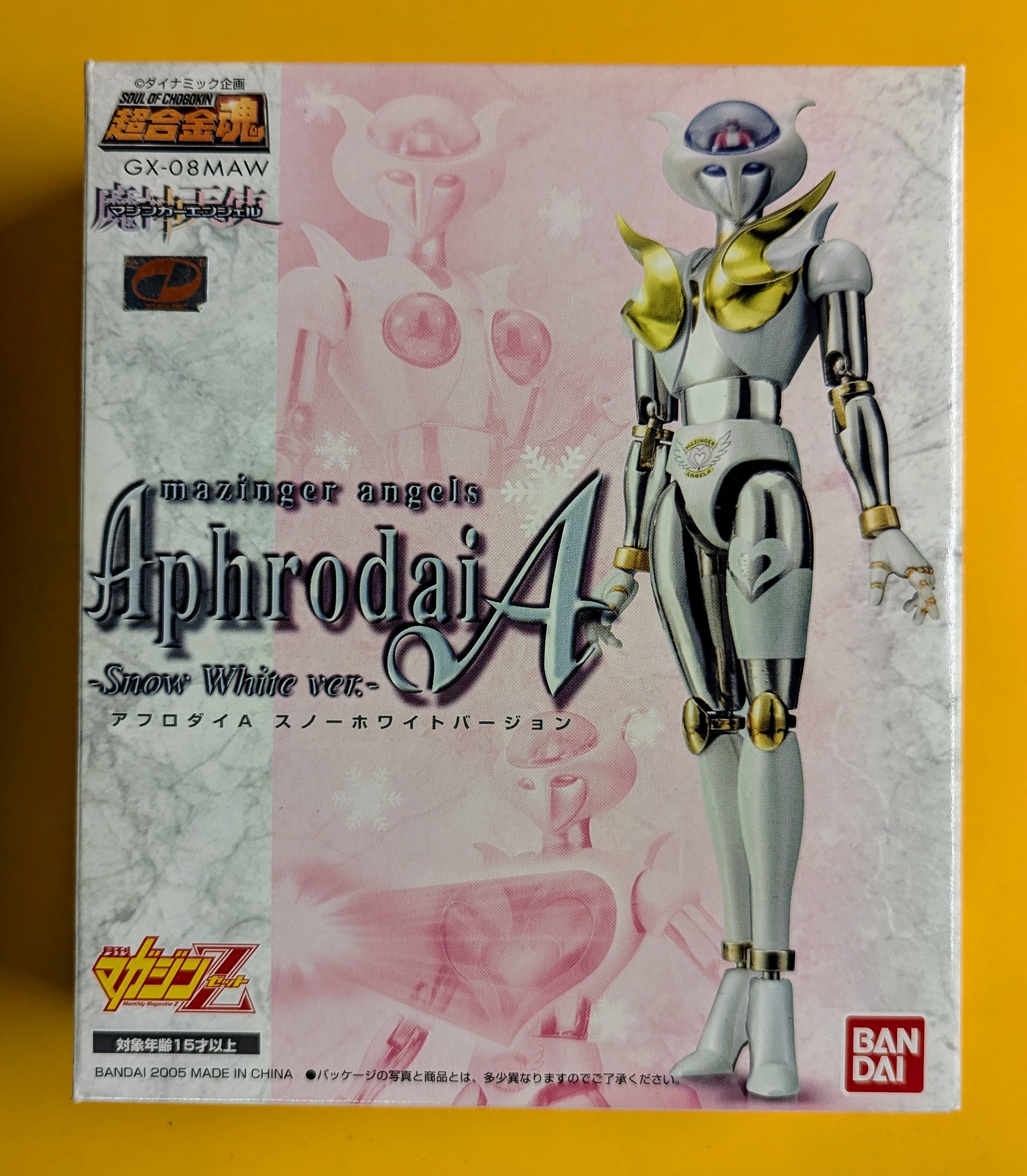 バンダイ 超合金魂 アフロダイA スノーホワイト GX-08MAW