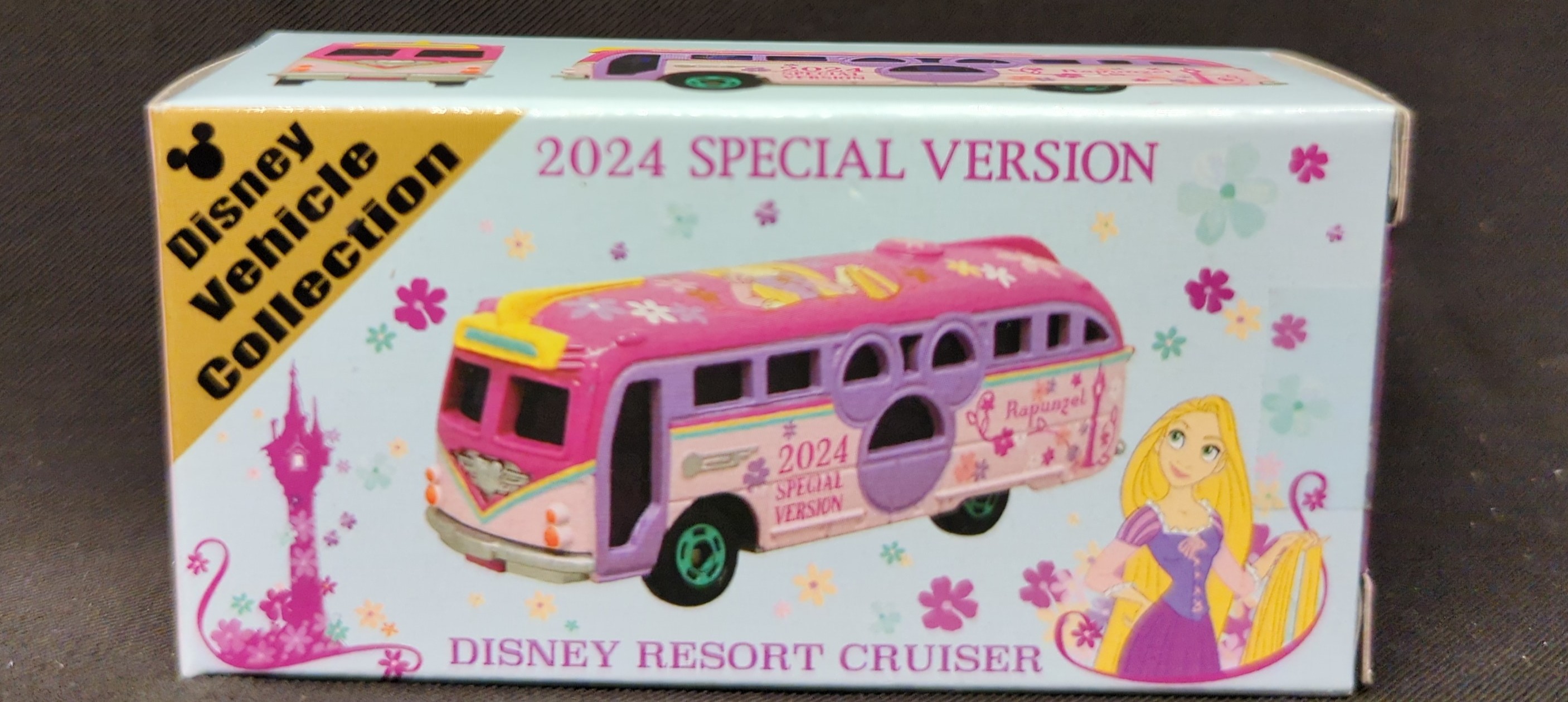 2024Special versionラプンツェルトミカ