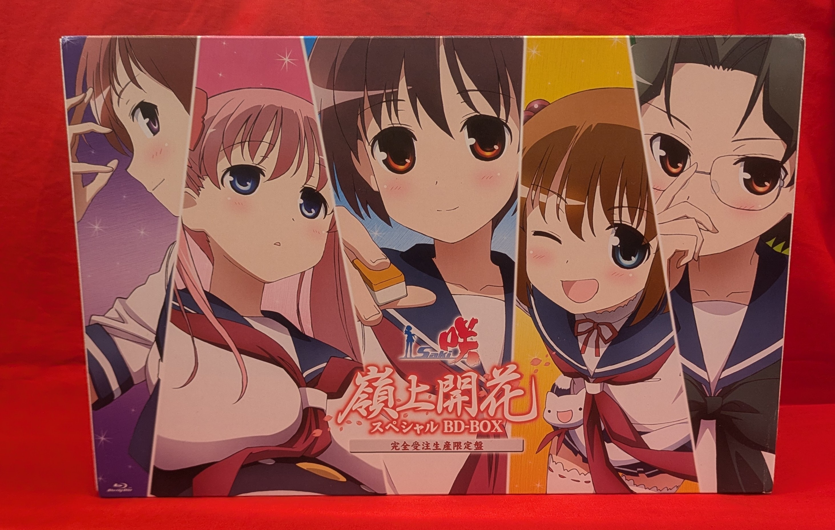 咲-Saki- 嶺上開花 スペシャルBD-BOX〈完全受注生産限定盤・5枚組〉