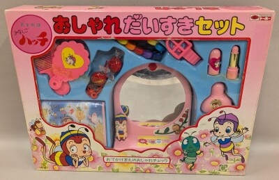 まんだらけ通販 | TOY - 昆虫物語 みなしごハッチ まんだらけ通販 | TOY - 昆虫物語 みなしごハッチ