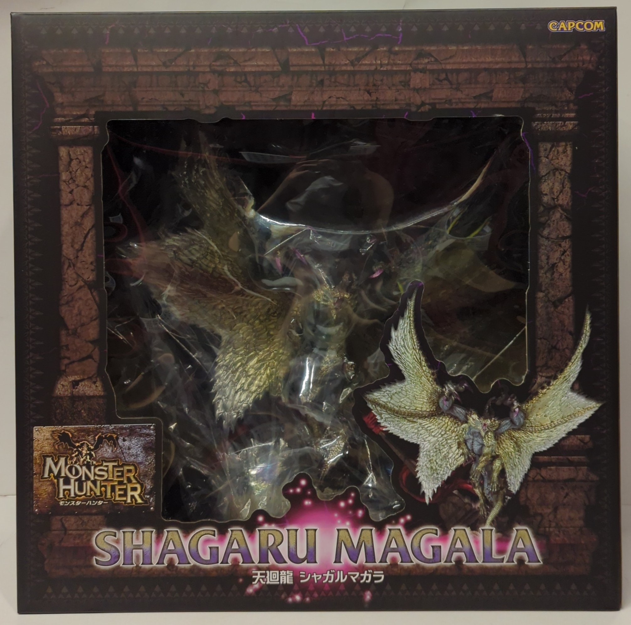 シャガルマガラ モンハンクリエイターズモデル 交し