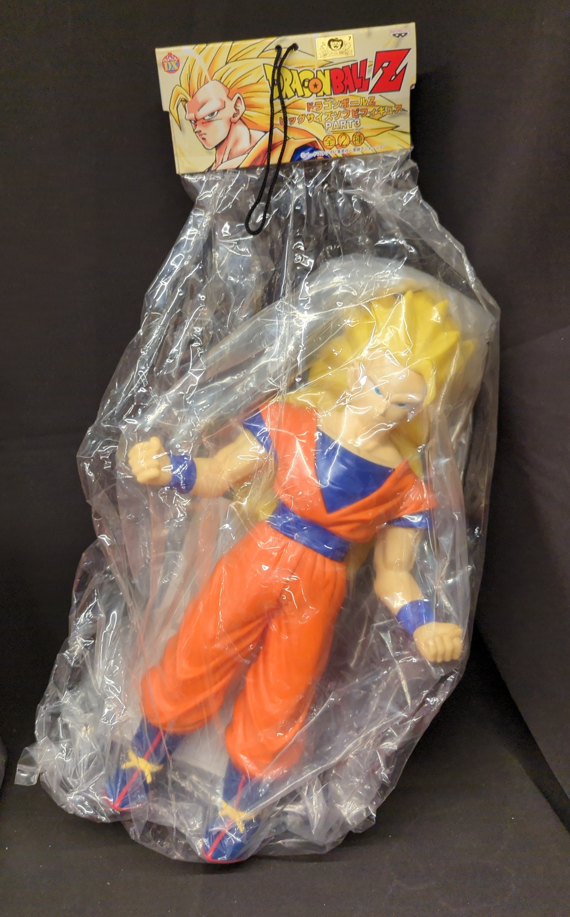 ドラゴンボール　ソフビビッグフィギュア大量　　でかいのは40㌢位です ドラゴンボール ソフビビッグフィギュア大量 でかいのは40㌢位です