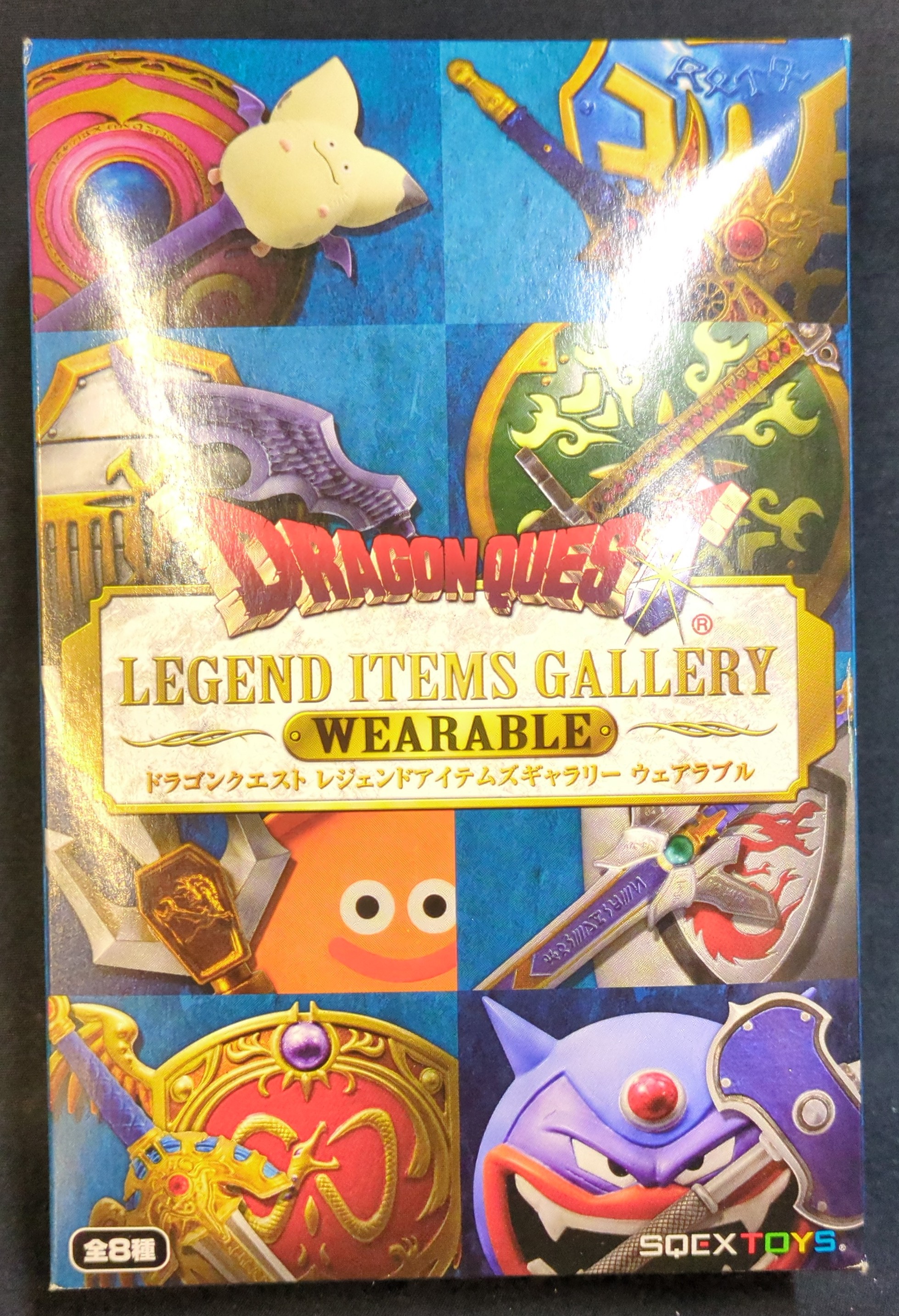 スクウェア・エニックス LEGEND ITEMS GALLERY WEARABLE ウイングエッジ/はがねの大盾 | まんだらけ Mandarake