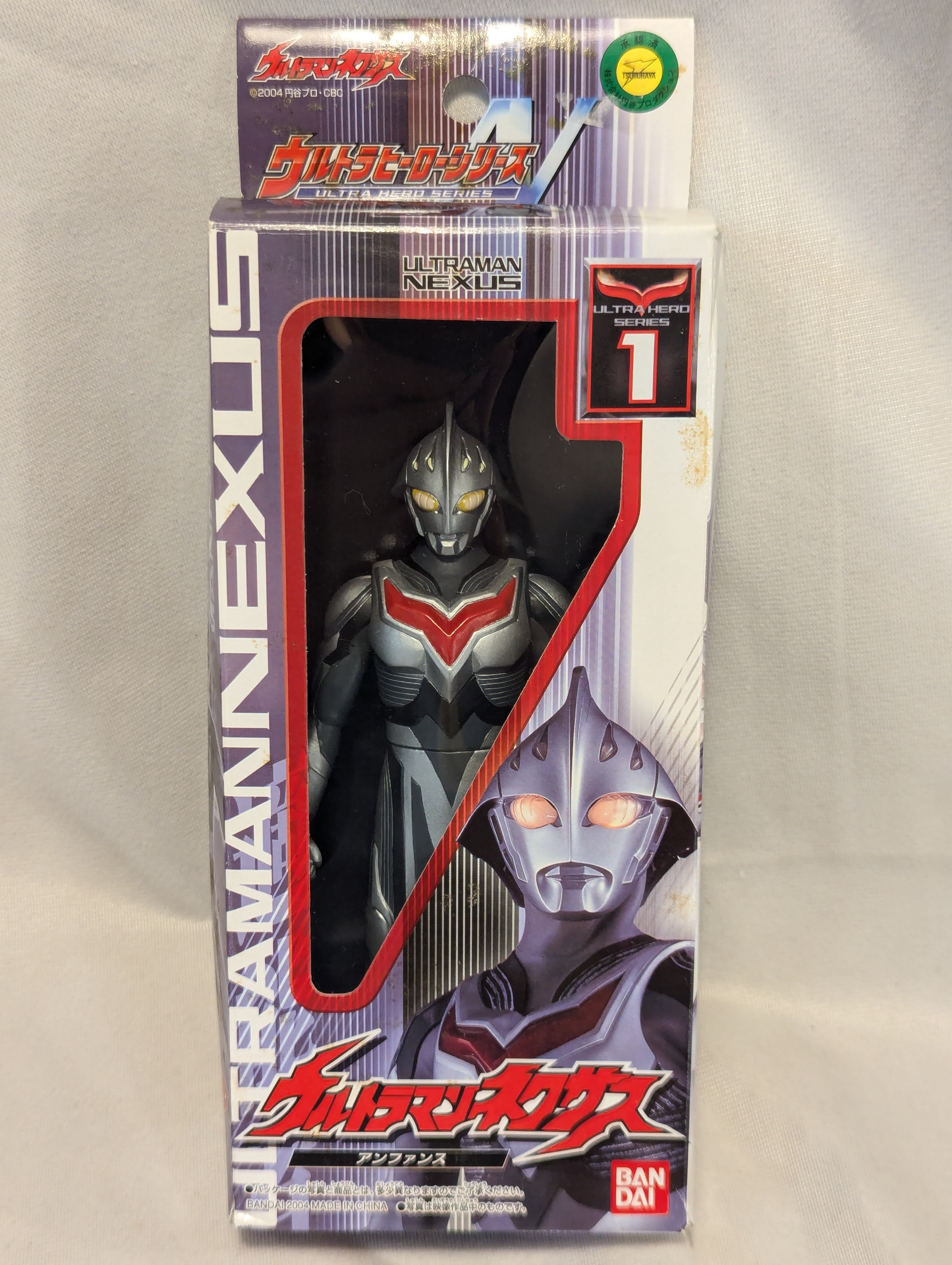 バンダイ/ウルトラマンネクサス/おもちゃ6点まとめ！ 楽天市場】【期間限定セール】バンダイ BANDAI ウルトラマン