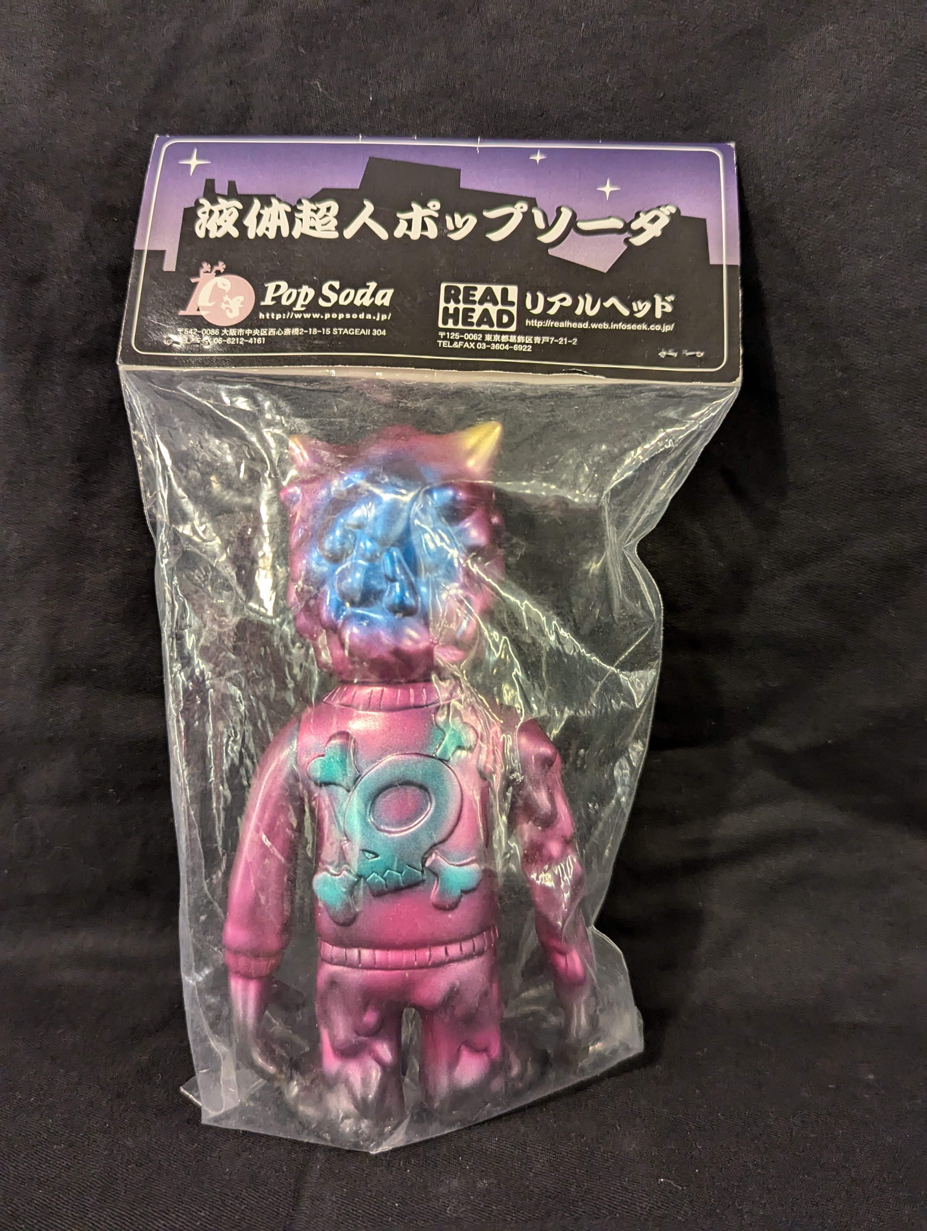 ポップソーダ PopSoda リアルヘッド RealHead ソフビ フィギュア