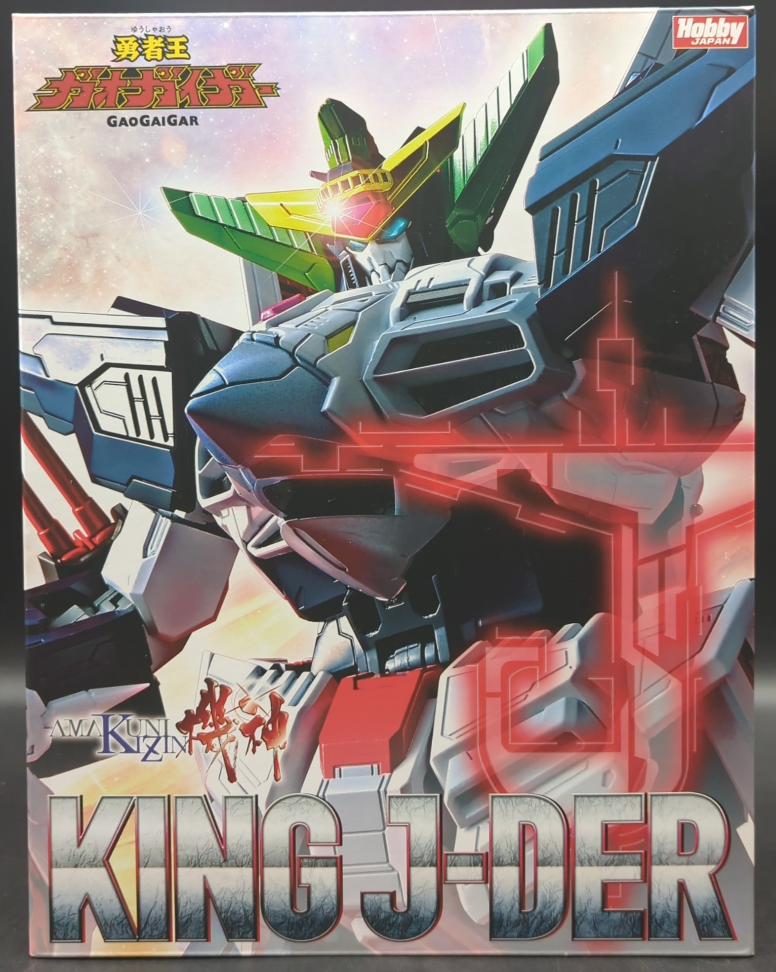 AMAKUNI機神 キングジェイダー 開封済 未開封品】 AMAKUNI KIZIN/アマクニ 機神 キングジェイダー