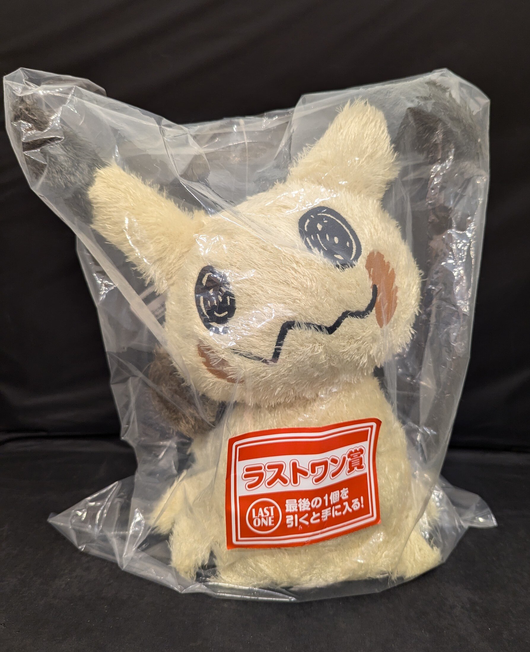 ミミッキュ ぬいぐるみ ラストワン賞 マグカップ （週末はボークス大阪 