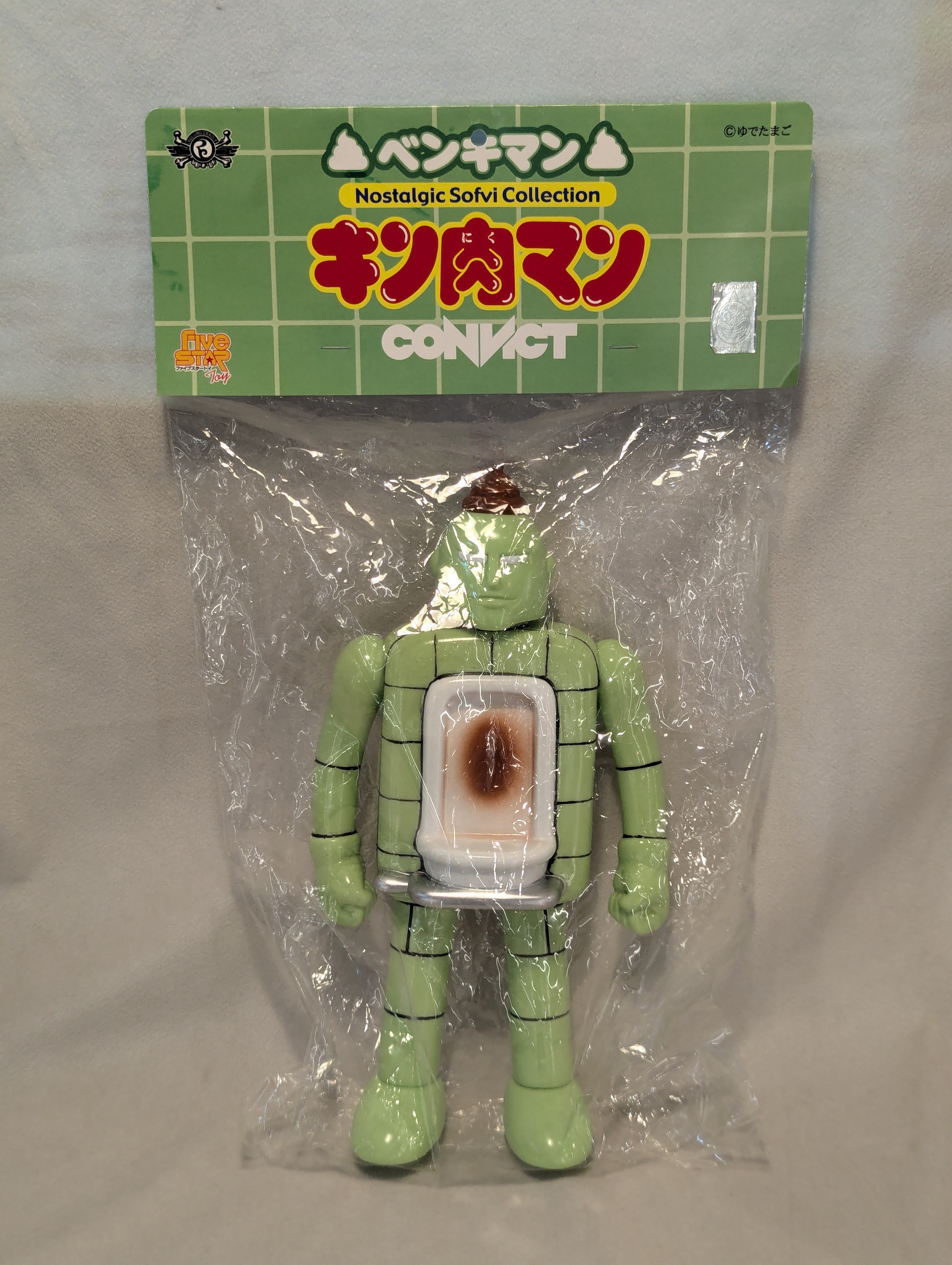 ファイブスタートイ NSC ベンキマン CONVICT限定カラー - CONVICT 