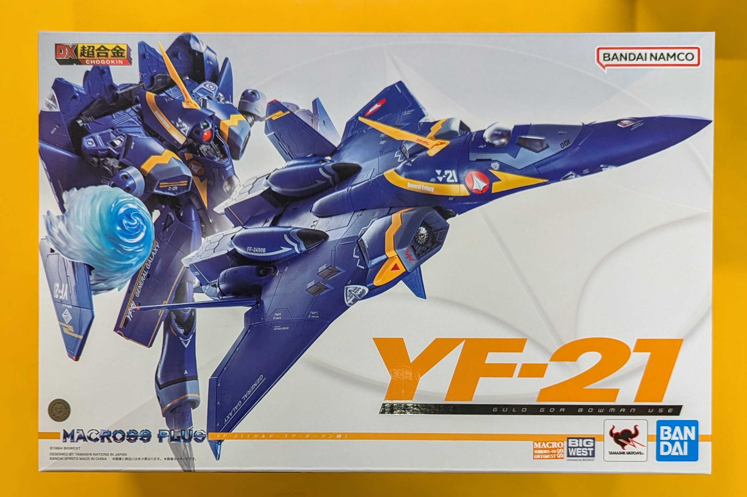 DX超合金 YF-21(ガルド・ゴア・ボーマン機) | 魂ウェブ