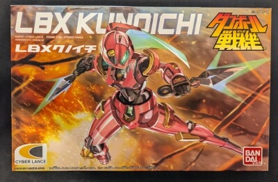 トミー 機獣創世記ゾイドジェネシス レインボージャークウインド